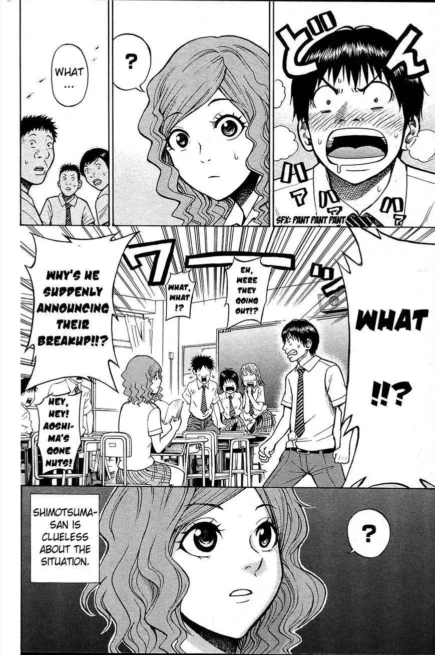 Wagatsuma-san wa Ore no Yome Chapter 10.4 25